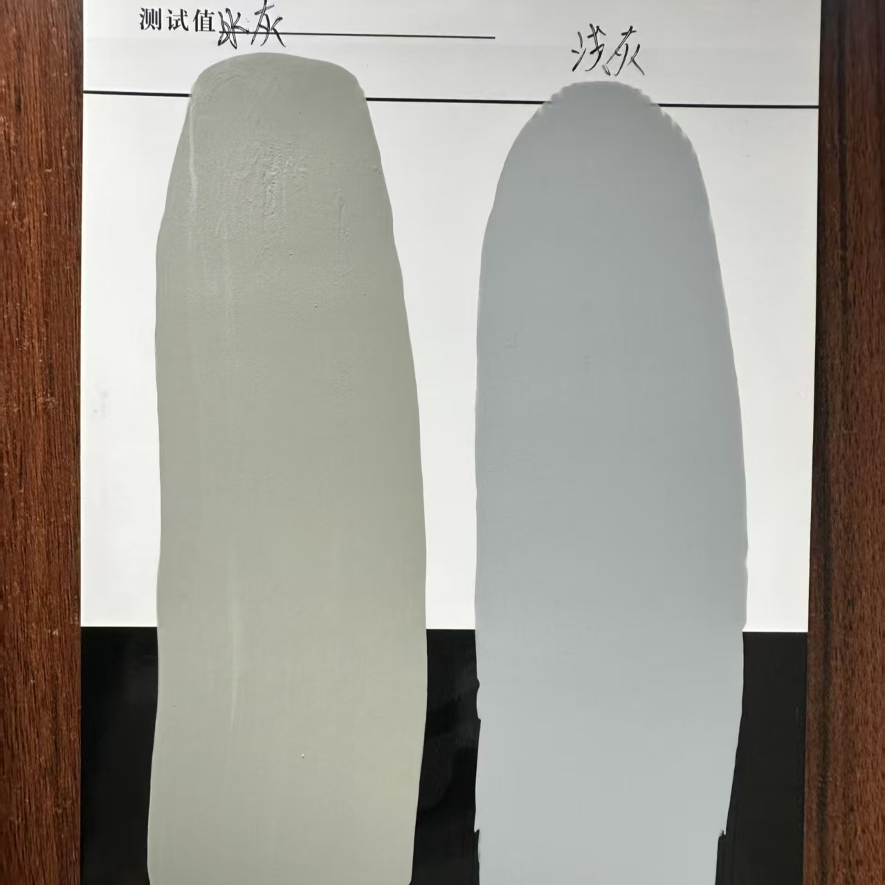 岑溪水闸抗碳化耐磨涂料