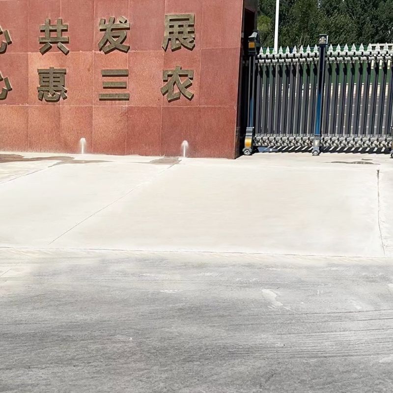 岑溪路面快速通车修补料